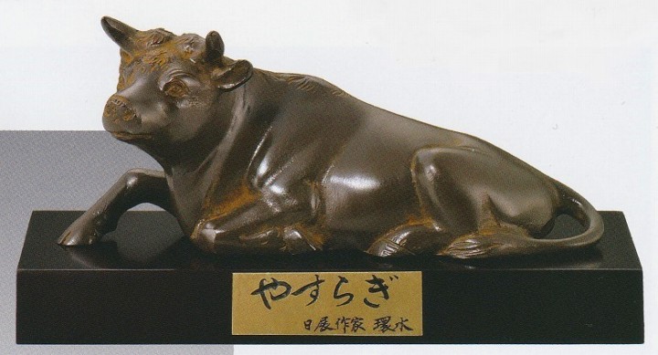 高岡銅器」の人気商品一覧 | 安い商品を通販サイトから探す - 価格.com