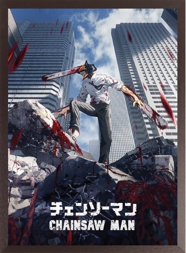 楽天市場】アニメ チェンソーマン ポスター 木製アートフレーム付 91.5