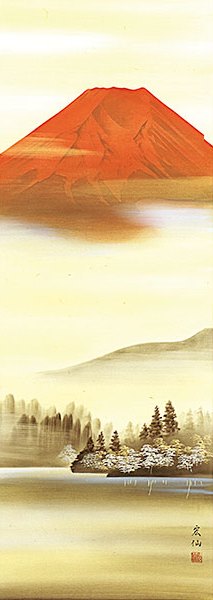 楽天市場】縁起の良い富士山の掛け軸 赤富士 高級桐箱付 : 美術工芸の檜屋