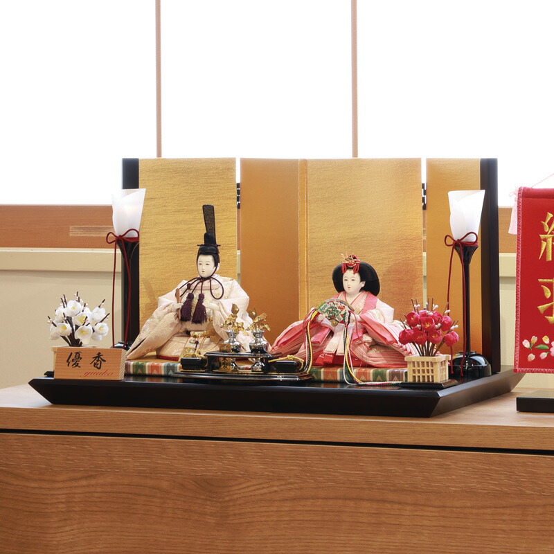平安優香 雛人形 親王飾り」の人気商品一覧 | 安い商品を通販サイト
