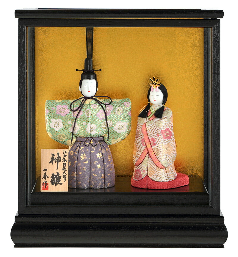雛人形 ケース 立雛」の人気商品一覧 | 安い商品を通販サイトから探す