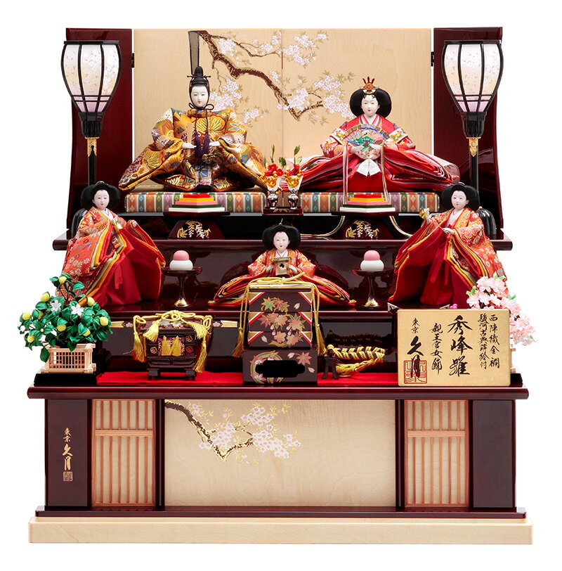 楽天市場】【クーポン利用で5%OFF】雛人形 久月 ひな人形 三段飾り 五