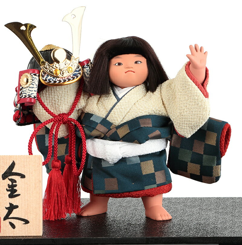楽天市場】五月人形 コンパクト 幸一光 松崎人形 金太郎 武者人形