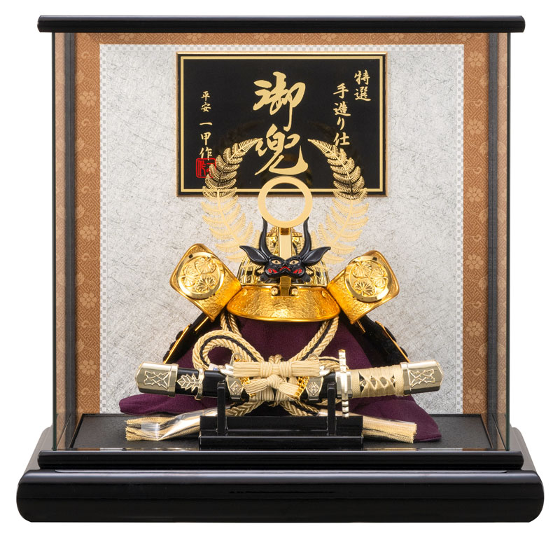 楽天市場】五月人形 コンパクト 徳川家康公 兜ケース飾り 兜飾り 平安