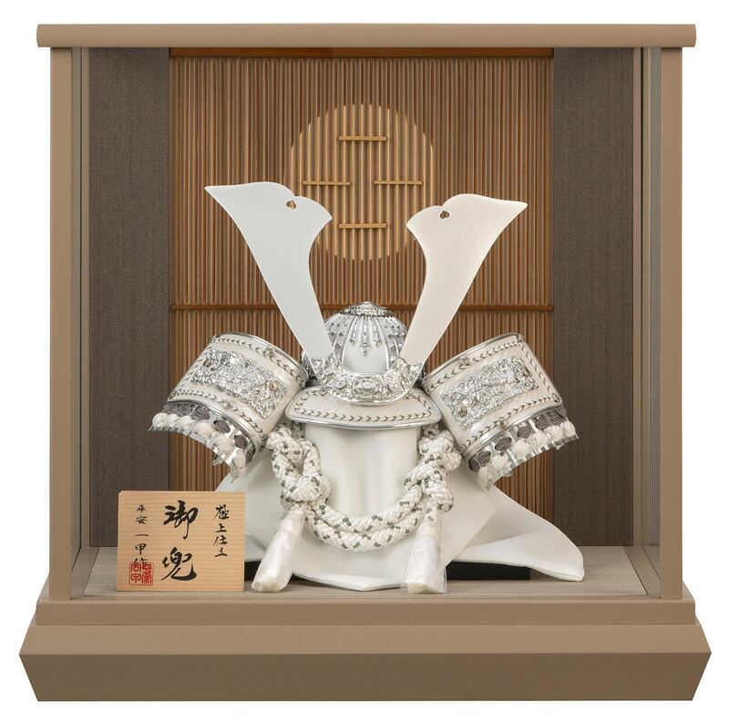 楽天市場】五月人形 コンパクト 兜ケース飾り 兜飾り 平安一甲作 凪 8