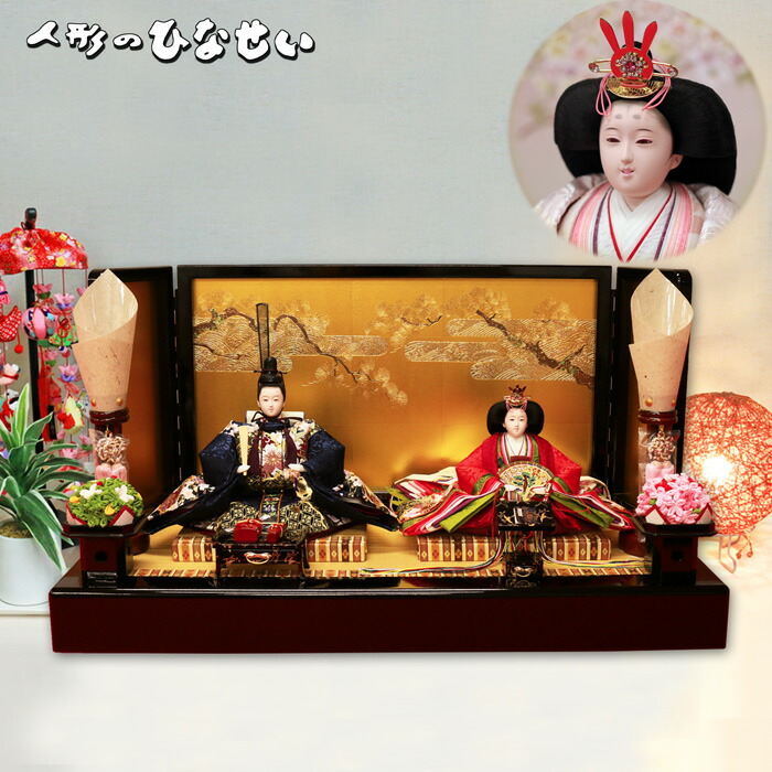 楽天市場】【 対象商品限定 特別価格 】 雛人形 上品 さが、桁外れ