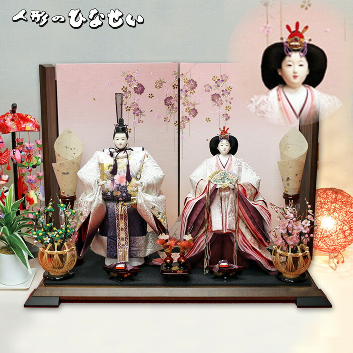 楽天市場】立雛 立ち雛 雛人形 みよ雛 おしゃれ インテリア ひな人形