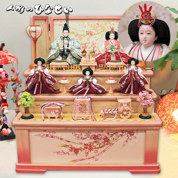 楽天市場】お雛様 収納飾り 三段飾り 亜加莉雛 【 かわいい おひな様
