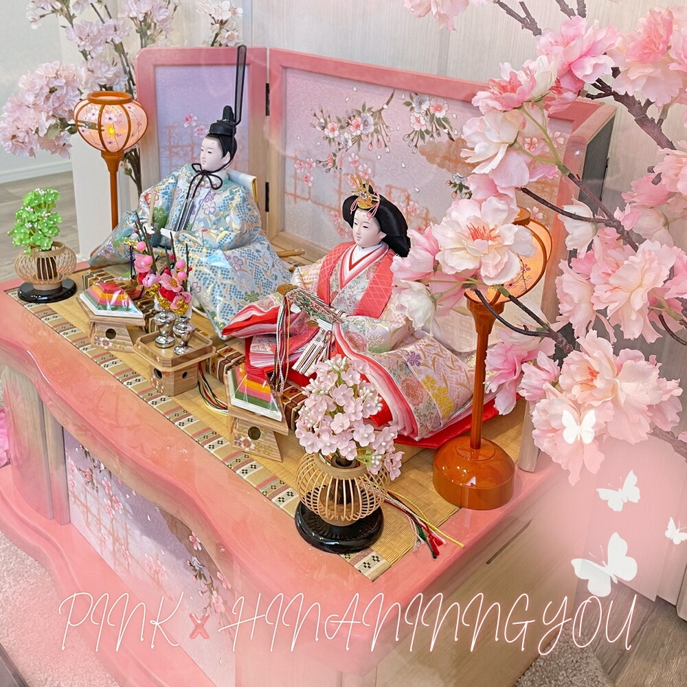 楽天市場】【 対象商品限定 特別価格 】 雛人形 ピンク かわいい