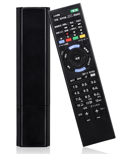 楽天市場】sony リモコン rmf－jd011の通販