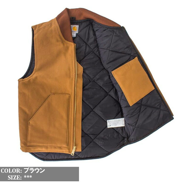 楽天市場】Carhartt カーハート ベスト リラックスフィット ダック