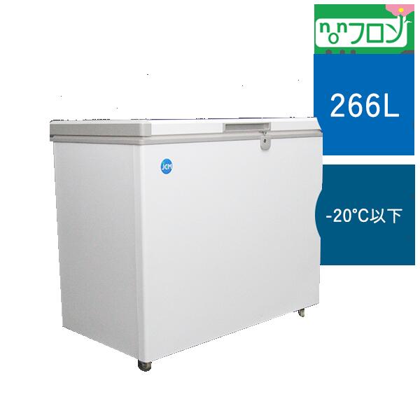 楽天市場】(期間限定セール）JCM 冷凍ストッカー【JCMC-266】 冷凍