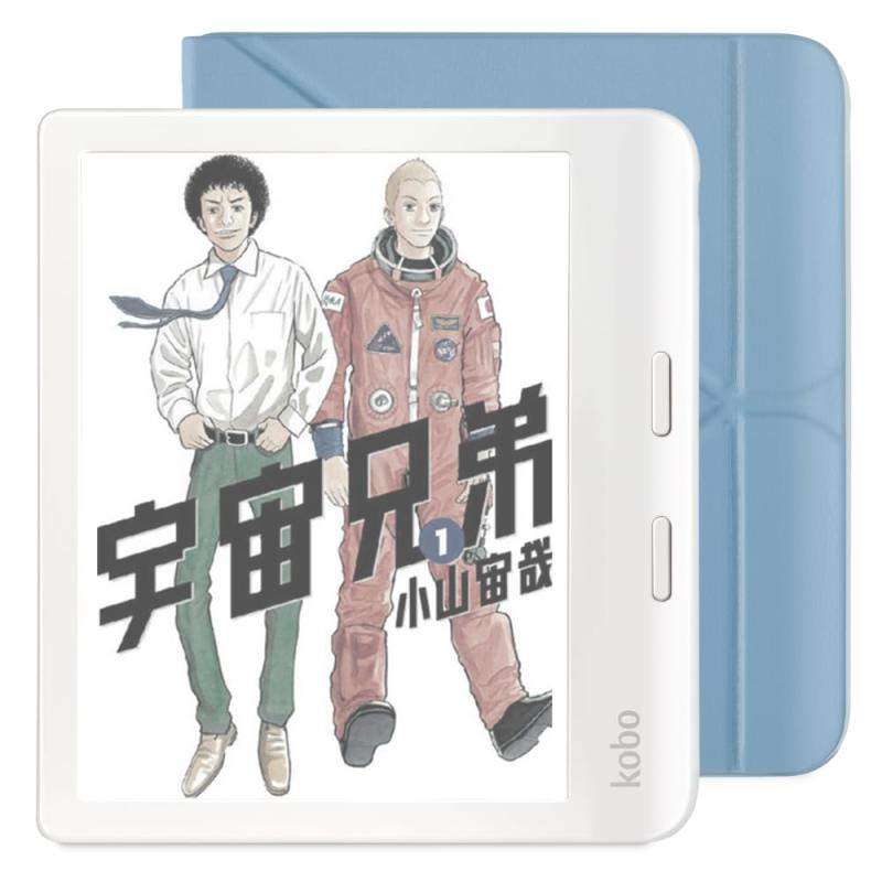 楽天市場】Kobo Libra Colour (ホワイト) カバーセット : ヒロショップ