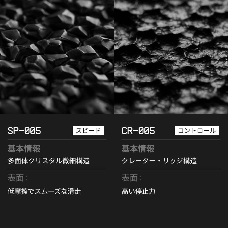 楽天市場】WALLHACK ガラスマウスパッド SP-004 ゲーミングマウス