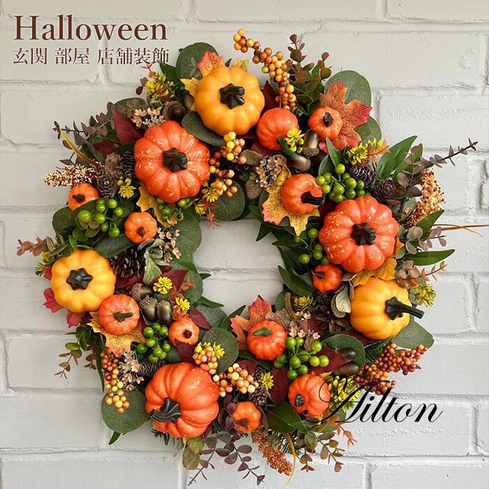 楽天市場】ハロウィンリース 造花 直径約45cm かぼちゃ パンプキン
