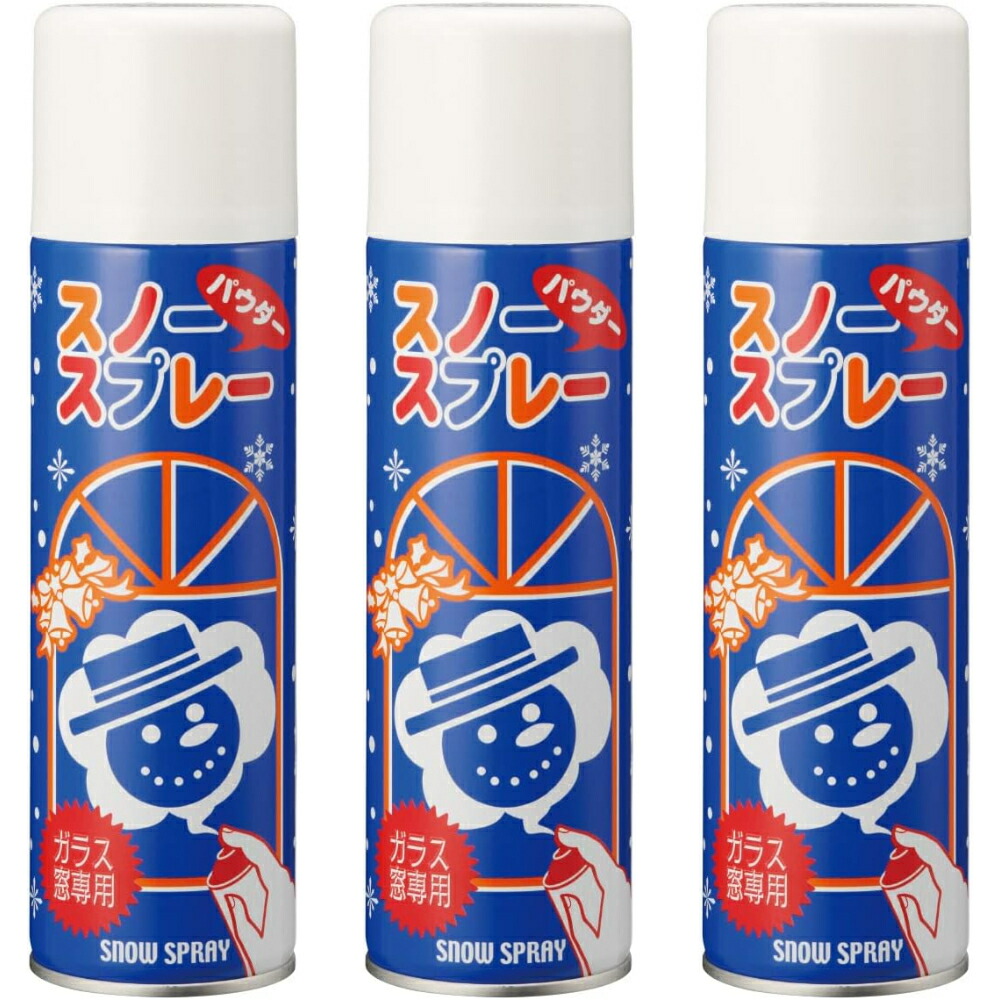楽天市場】スノーパウダースプレー 窓ガラス用 300ml クリスマス 装飾