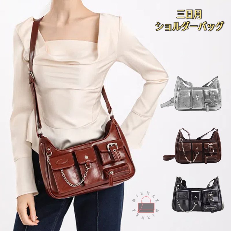 楽天市場】twice ショルダーバッグの通販