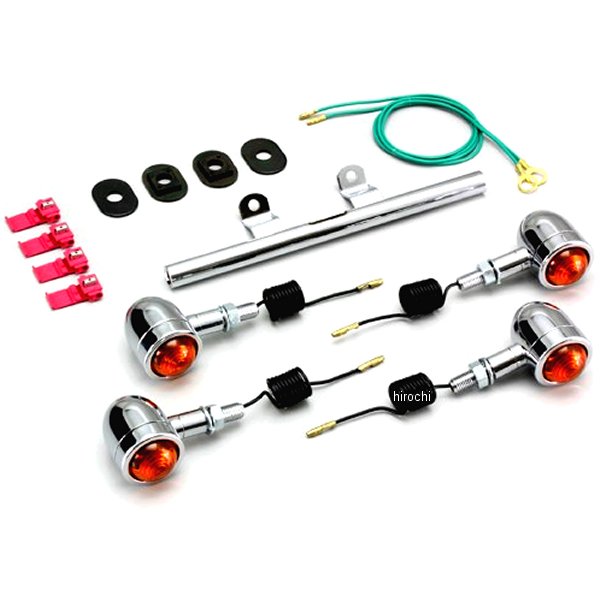 楽天市場】ハリケーン ミニブレットウインカーキット 88年-98年