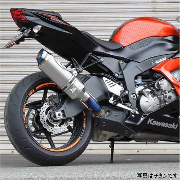 マフラー スリップオン zx-6r バイク」の人気商品一覧 | 安い商品を