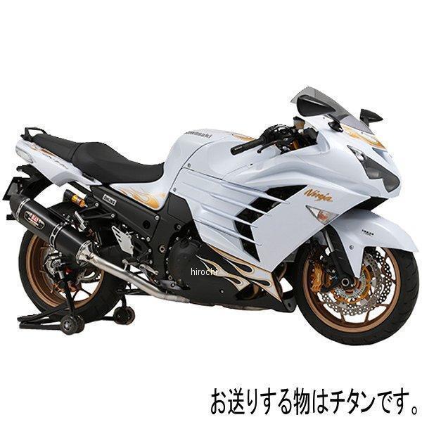 zx-14r スリップオン バイク マフラー」の人気商品一覧 | 安い商品を