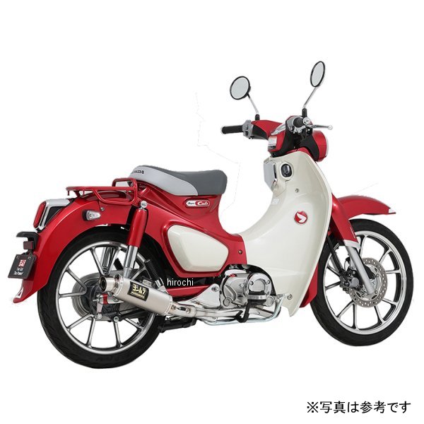 バイク ヨシムラ マフラー c125」の人気商品一覧 | 安い商品を通販