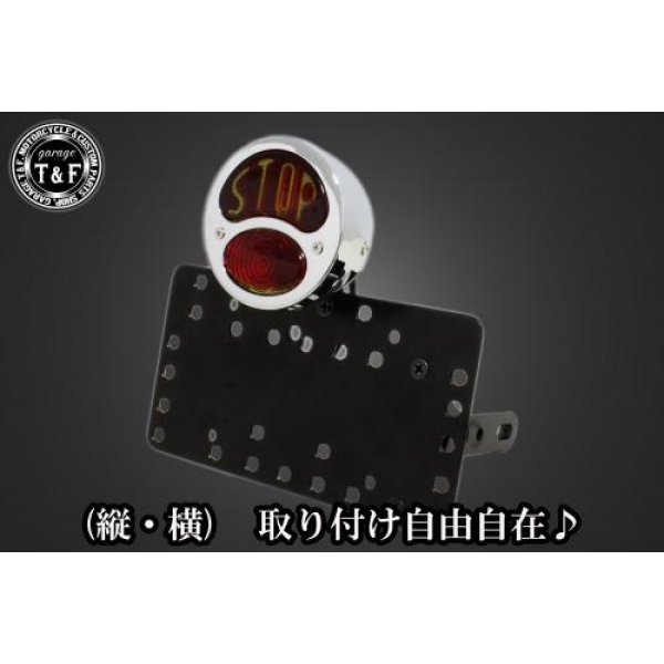 バイク テールランプ stop」の人気商品一覧 | 安い商品を通販サイト