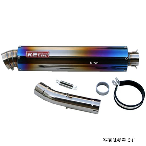 スリップオン cb400sf nc42 バイク用マフラー」の人気商品一覧 | 安い