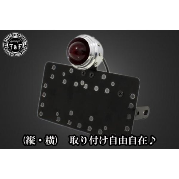 楽天市場】ナンバー サイド キット スティードの通販