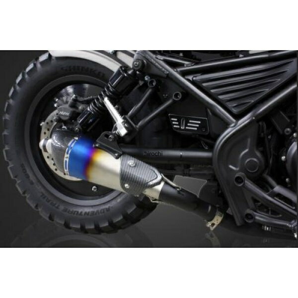 マフラー スリップオン レブル250 バイク」の人気商品一覧 | 安い商品