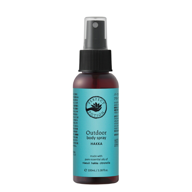 パーフェクトポーション ボディケア用品」の人気商品一覧 | 安い商品を