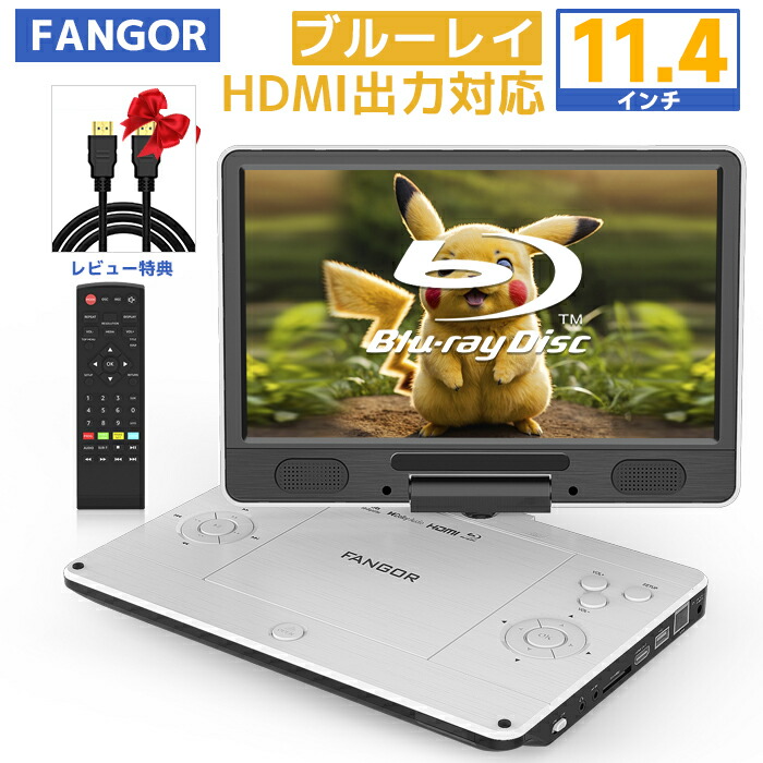 楽天市場】【開催予告☆スーパーSALE特別価格☆3/4～】楽天1位