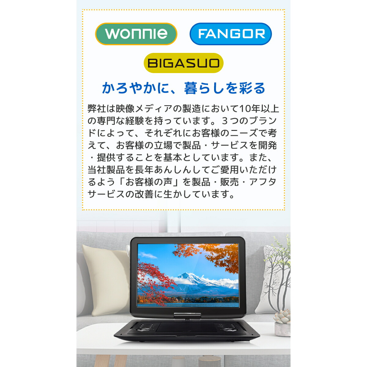 楽天市場】【スーパーDEAL☆P15倍還元☆2/28迄】ポータブルブルーレイ