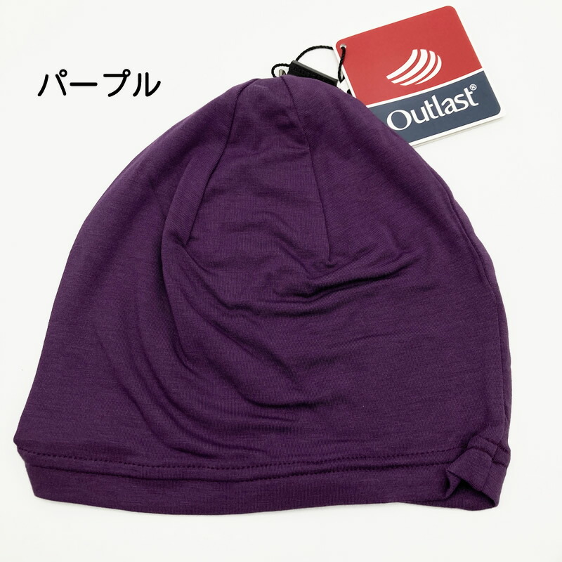 Nissy naptimeラウンドクッション ショッパー付き Nissy naptime