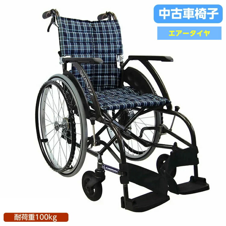楽天市場】中古 電動車椅子の通販