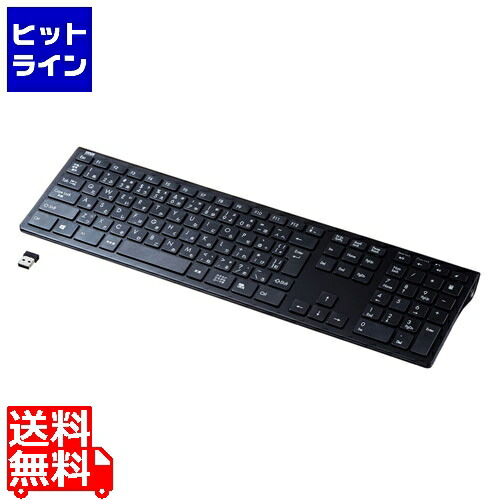 楽天市場】skb－wl33の通販