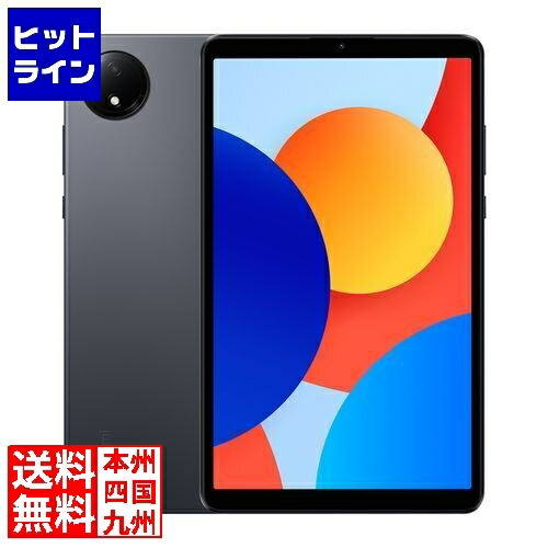 Xiaomi Pad 7 8G」の人気商品一覧 | 安い商品を通販サイトから探す