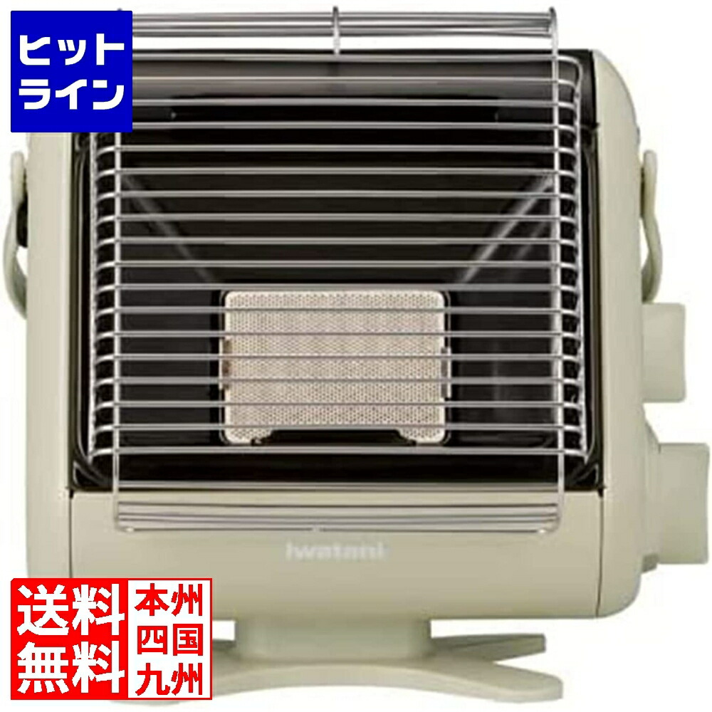 楽天市場】イワタニ カセットガスストーブ cb-stv-myd2の通販