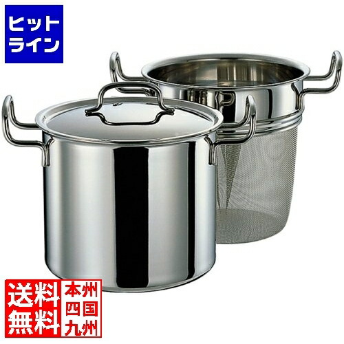 宮崎製作所 ジオ・プロダクト パスタポット GEO-21P (鍋) 価格比較