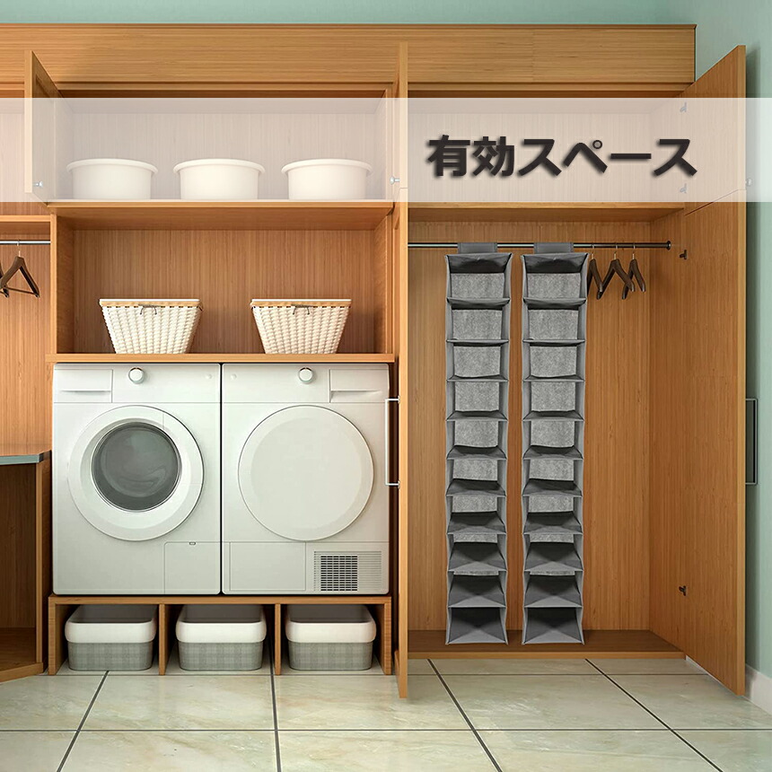 楽天市場】帽子 帽子収納 キャップ 収納ケース 2個セット 収納吊り下げ