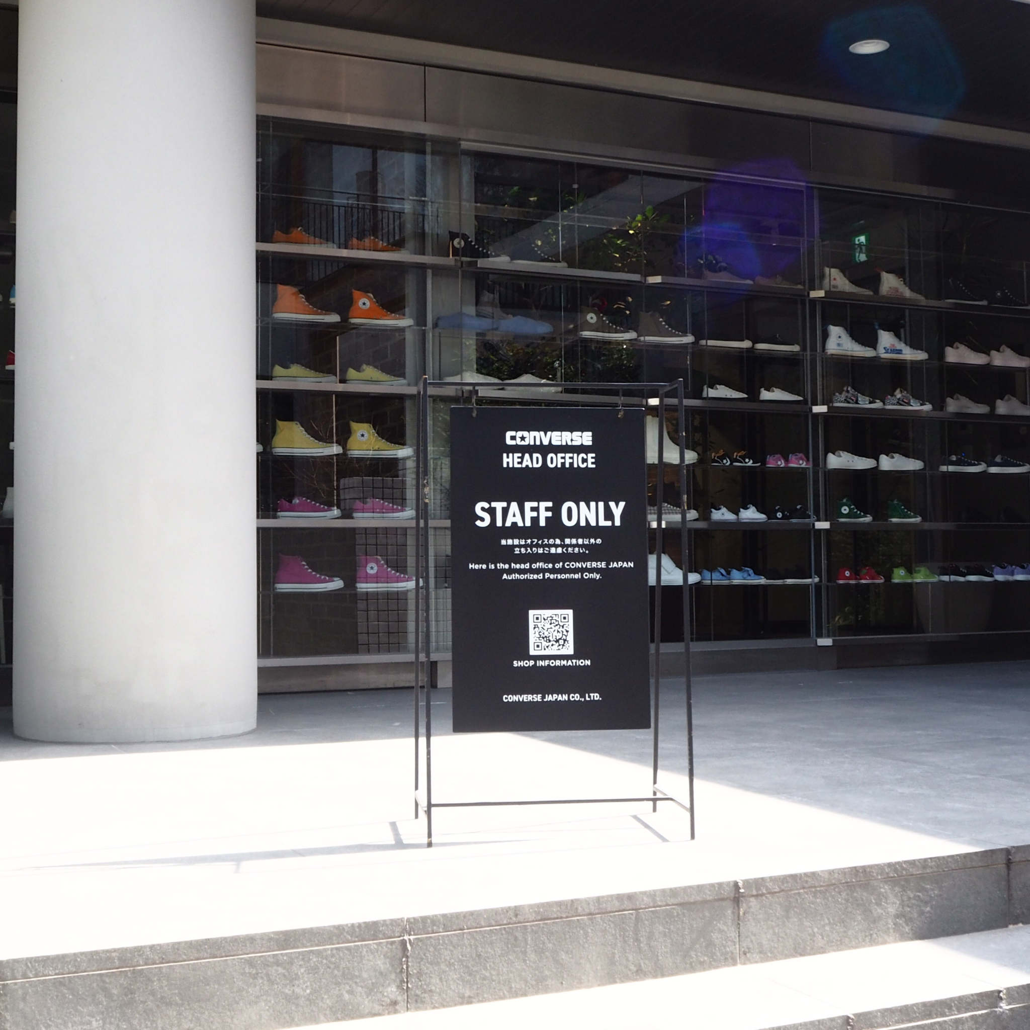 楽天市場】オリジナル看板｜片面・両面オーダーデザインシート転写国産