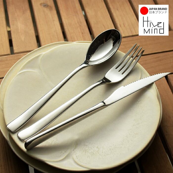 楽天市場】山崎金属工業製 YAMACO ELEGANCE 25pcsディナーセット