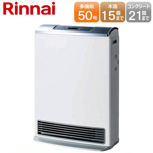 楽天市場】【送料無料】【あんしんの3年保証】リンナイ ガスファン