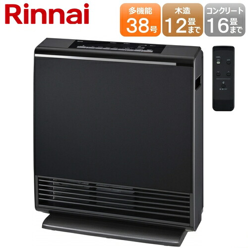 楽天市場】【あんしんの3年保証】リンナイ ガスファンヒーター A-style