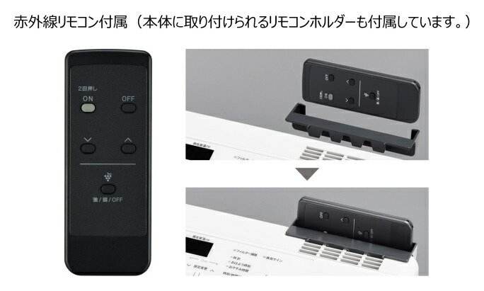 楽天市場】【あんしんの3年保証】リンナイ ガスファンヒーター A-style