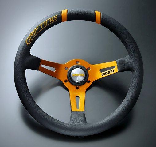 楽天市場】【正規輸入品】MOMO ステアリング ドリフティング 33パイ