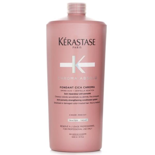 ケラスターゼ CA フォンダン シカクロマ 1000ml (ヘアトリートメント