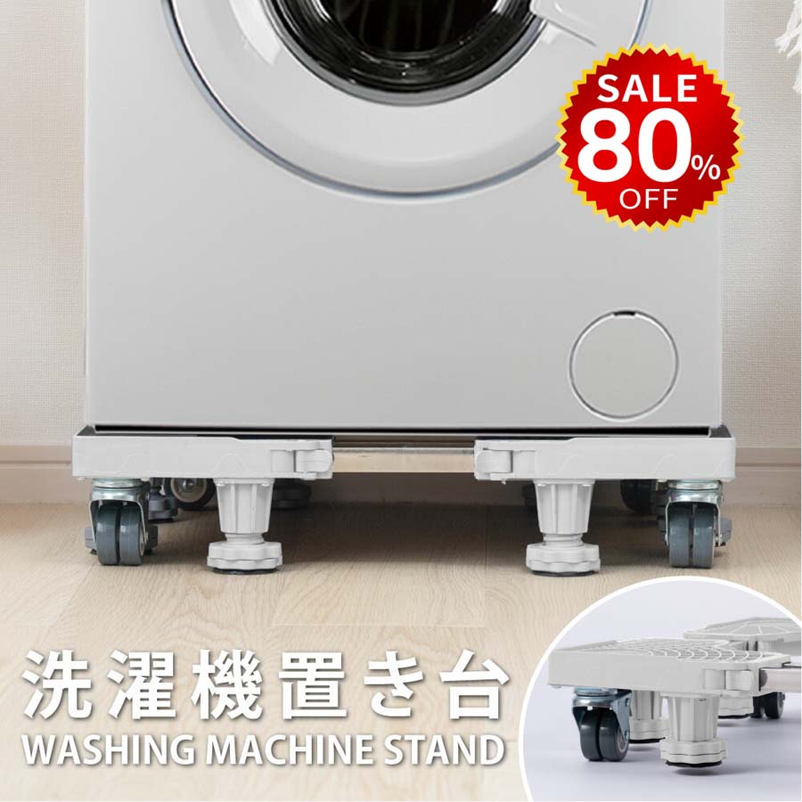 楽天市場】【あす楽】パナソニック Panasonic 洗濯機 ハンマーレス