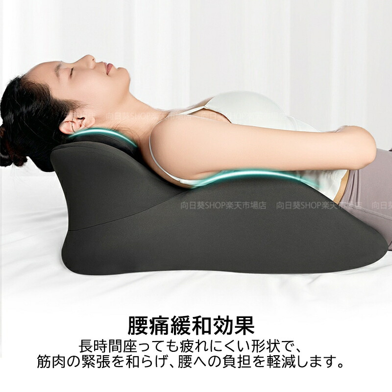 楽天市場】うつ伏せ クッション うつ伏せ寝 枕 姿勢 サポート メモリー