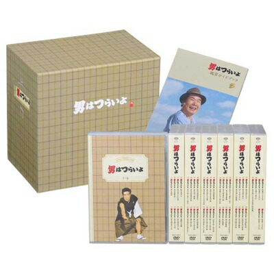 楽天市場】男はつらいよ 全50作DVDボックス 【DVD】 : HMV＆BOOKS