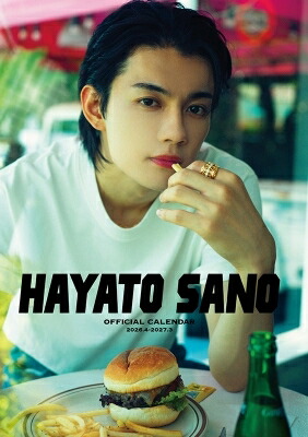 楽天市場】弱くても勝てます 〜青志先生とへっぽこ高校球児の野望〜 BD